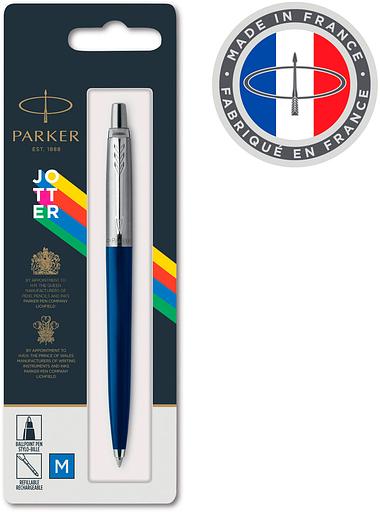 Ручка шариков. Parker Jotter Color (CW2123427) синий M син. черн. блистер фото 2