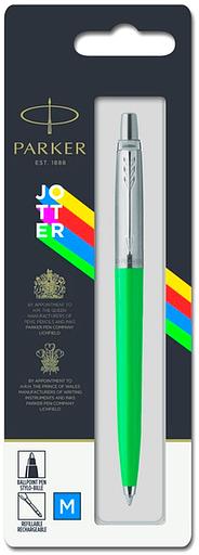 Ручка шариков. Parker Jotter Color (CW2076058) зеленый M син. черн. блистер фото 4