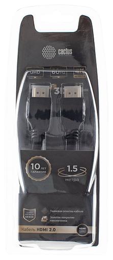 Кабель аудио-видео Cactus CS-HDMI.2-1.5 HDMI (m)/HDMI (m) 1.5м. Позолоченные контакты черный фото 1