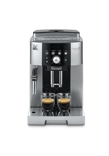 Кофемашина ECAM250.23.SB DELONGHI фото 1