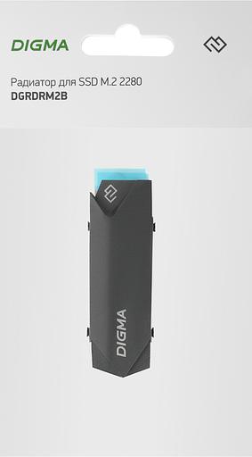 Радиатор Digma для SSD DGRDRM2B металл фото 5