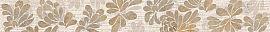 Плитка керамическая AZORI Stone 630x75 Flower бордюр фото 1