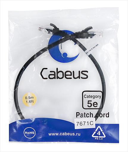 Патч-корд u/utp, категория 5е, 2xrj45/8p8c, неэкранированный, черный, pvc, 0.5м Cabeus PC-UTP-RJ45-Cat.5e-0.5m-BK Патч-корд U/UTP, категория 5е, 2xRJ45/8p8c, неэкранированный, черный, PVC, 0.5м (PC-UTP-RJ45-Cat.5e-0.5m-BK) фото 1