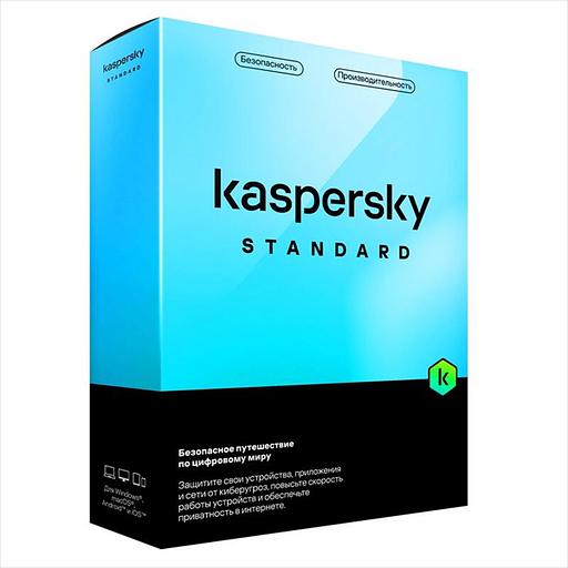 Комплект программного обеспечения Kaspersky Standard. 5-Device 1 year Base Box (KL1041RBEFS) фото 1