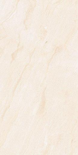 Керамогранит New Travertin Beige Матовый 60х120 цена за м2 фото 1