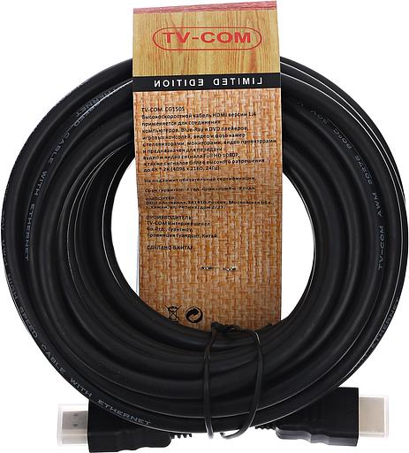 Кабель цифровой HDMI19M to HDMI19M, V1.4+3D, 7.5m TV-COM VCOM TV-COM HDMI (m) - HDMI (m) 7.5м (CG150S-7.5M) фото 3