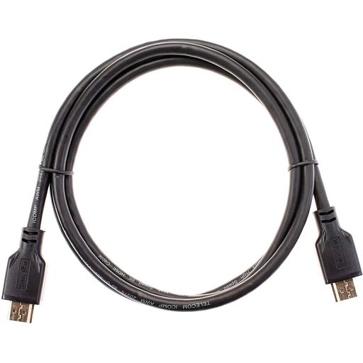 Кабель HDMI 19M/M,ver. 2.1, 8K@60 Hz 1.5m Telecom VCOM Telecom TCG255-1.5M фото 7