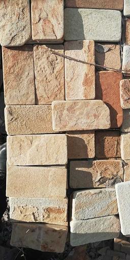 Брусчатка песчаник пилено-галтованный Сосна /м2 (60 мм) фото 1