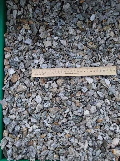 Крошка декоративный щебень Крапинка /тн (20-40 мм) фото 1