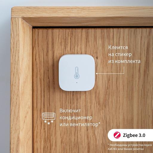 Датчик температуры и влажности Aqara Temperature and Humidity Sensor T1 TH-S02D фото 2
