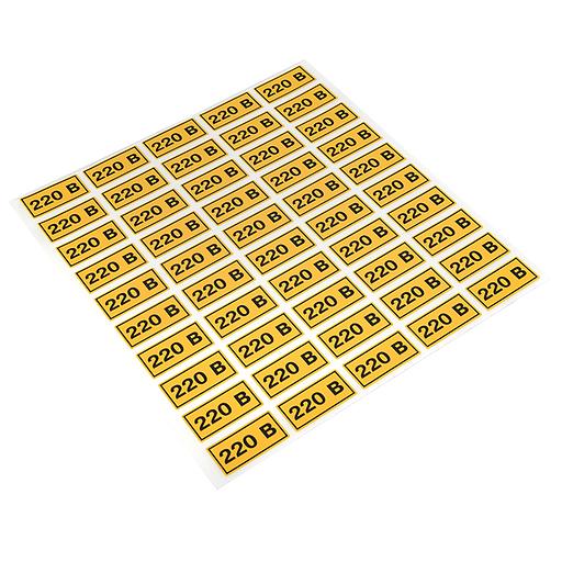 EKF an-2-18 Наклейка "220В" (20х40мм.) EKF PROxima фото 2