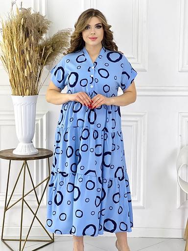 Платье «Круги» ОПТ фото 4