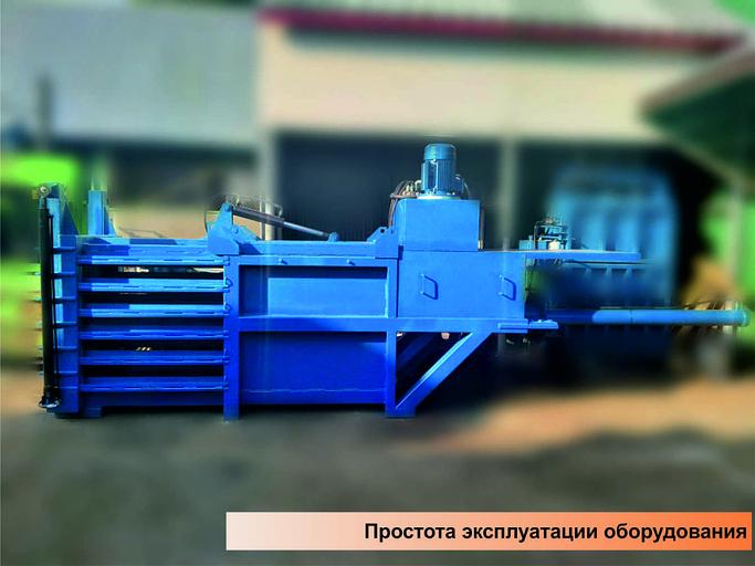 Пресс горизонтальный пакетировочный «ГИДРОМАШ-Г40» фото 2