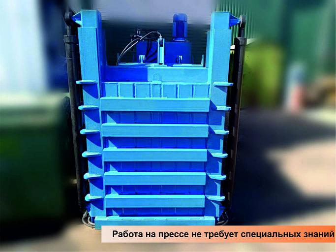 Пресс горизонтальный пакетировочный «ГИДРОМАШ-Г40» фото 4