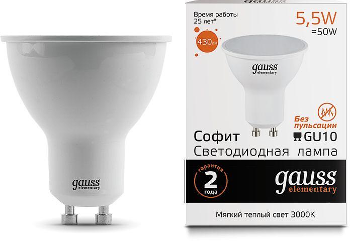 Лампа светодиодная Gauss Elementary MR16 5.5Вт цок.:GU10 спот 220B 3000K св.свеч.бел.теп. (упак.:10шт) (13616) фото 2