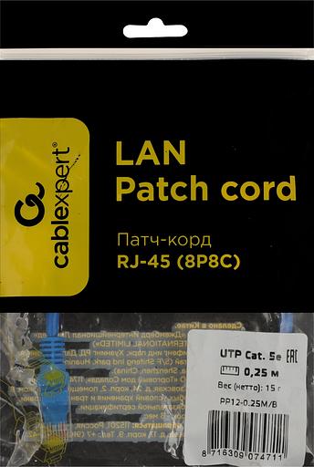 Патч-корд PP12-0.25M/B 1000G UTP 4 пары cat5E CCA molded 0.25м синий RJ-45 (m)-RJ-45 (m) фото 3