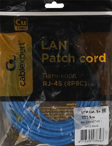 Патч-корд PP12-5M/B 1000G UTP 4 пары cat5E CCA molded 5м синий RJ-45 (m)-RJ-45 (m) фото 3