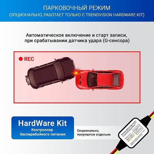 Видеорегистратор с радар-детектором TrendVision Hybrid Signature Real 4K 2CH GPS ГЛОНАСС фото 5