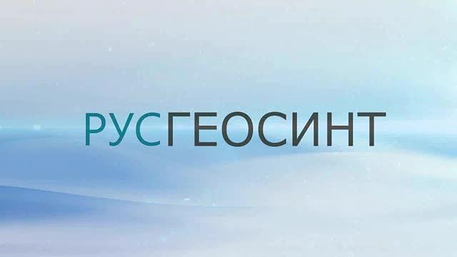 Геомембрана ПНД «Геомакс» фото 6