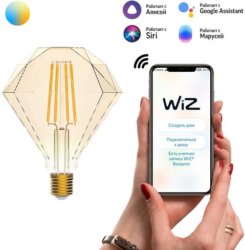 Умная лампа Gauss IoT Smart Home E27 6.5Вт 720lm Wi-Fi (упак.:1шт) (1370112) фото 3