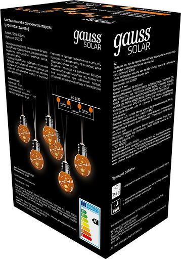 Гирлянда Gauss GS034 нить шарики дл.5.8м фото 2