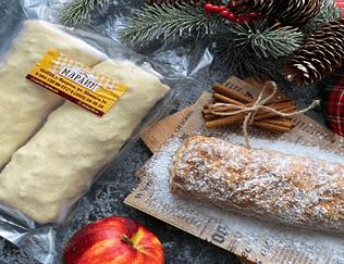 Штрудель с яблоком, изюмом и корицей ОПТ фото 1