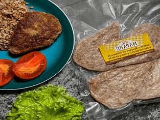 Котлеты «Домашние» ОПТ фото 1