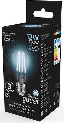 Лампа светодиодная Gauss Filament 102902212 12Вт цок.:E27 груша 185B 4100K св.свеч.бел.нейт. грушевидная (упак.:1шт) фото 3