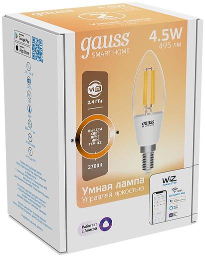 Умная лампа Gauss Smart Home C35 E14 (упак.:1шт) (1230112) фото 2