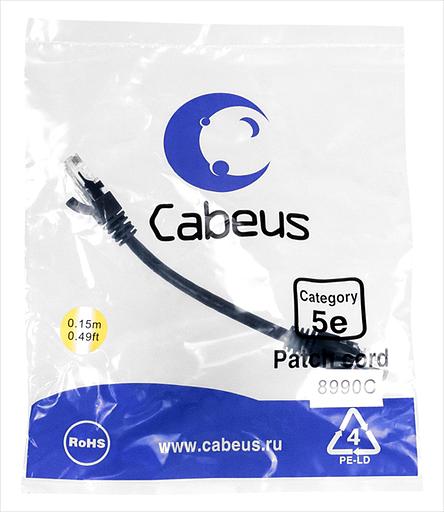 Патч-корд u/utp, категория 5е, 2xrj45/8p8c, неэк., черный, lszh, 0.15м Cabeus PC-UTP-RJ45-Cat.5e-0.15m-BK-LSZH Патч-корд U/UTP, категория 5е, 2xRJ45/8p8c, неэкранированный, черный, LSZH, 0.15м (PC-UTP-RJ45-Cat.5e-0.15m-BK-LSZH) фото 1