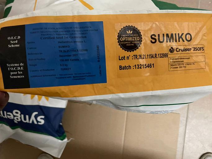 Гибрид семян подсолнечника «СУМИКО» фото 1