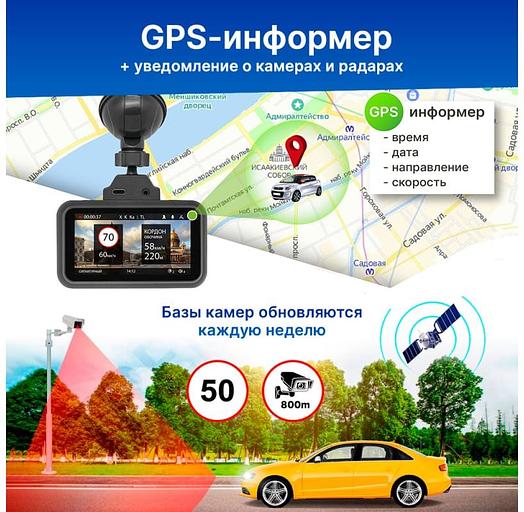 Видеорегистратор TrendVision TDR-725 Real 4K черный 8Mpix 2160x3840 2160p 170гр. GPS NT96670 фото 6
