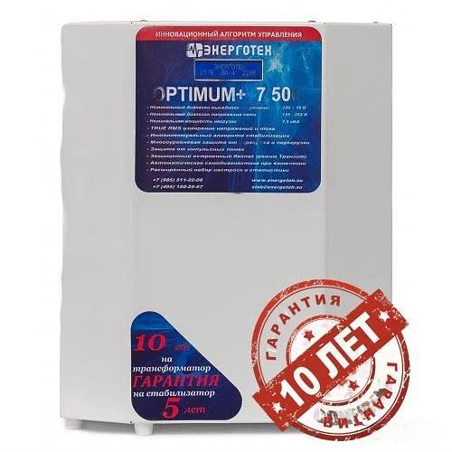 Стабилизатор Энерготех «Optimum+ 7500» ОПТ фото 1
