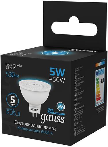 Лампа светодиодная Gauss 101505305 5Вт цок.:GU5.3 рефлек. 220B 6500K св.свеч.бел.хол. (упак.:10шт) фото 4