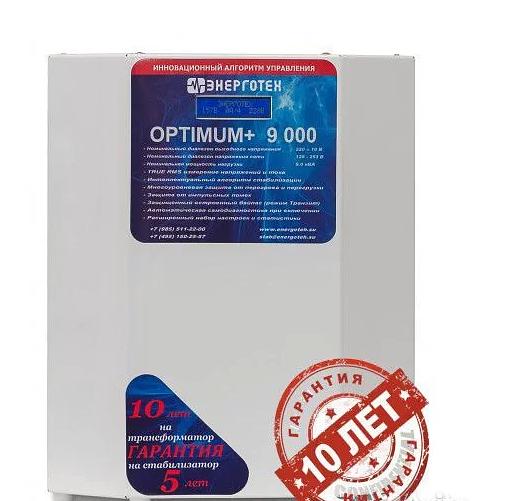 Стабилизатор Энерготех «Optimum+ 9000» ОПТ фото 1