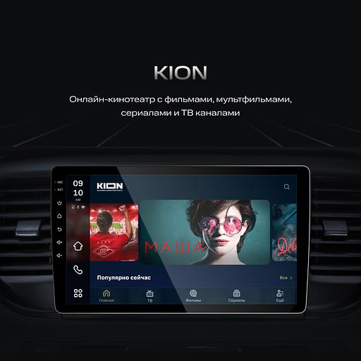 Автомагнитола Navitel DV-1828A 2DIN 4x45Вт 2 (NV_DV-1828A) фото 3
