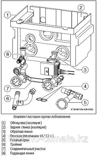 Группа подключения насоса Buderus для GB162-70/85/100 V2 и ZBR70/100-3 фото 3
