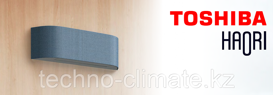 Cплит-системы Toshiba серии Haori фото 1