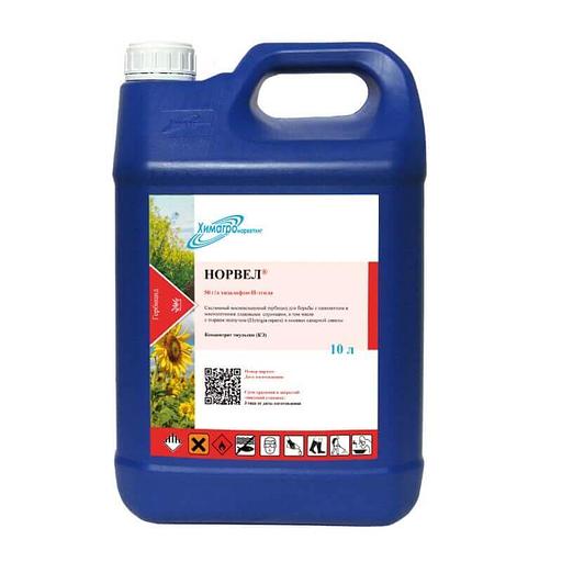 Гербицид «Норвел», КЭ фото 1
