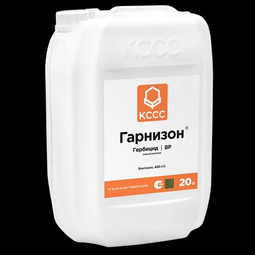 Гербицид «Гарнизон», ВР фото 1