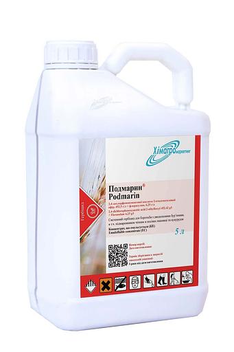 Гербицид «Подмарин», КЭ фото 1