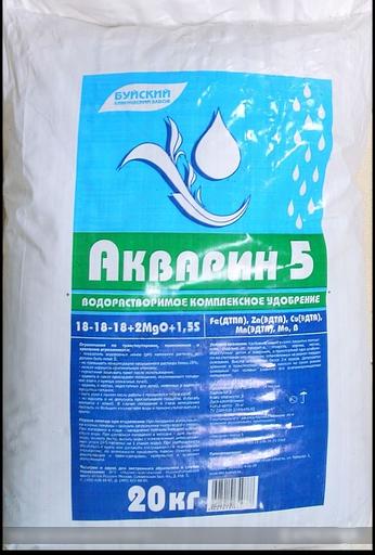 Водорастворимое комплексное минеральное удобрение с хелатными микроэлементами АКВАРИН 1-14 опт фото 1