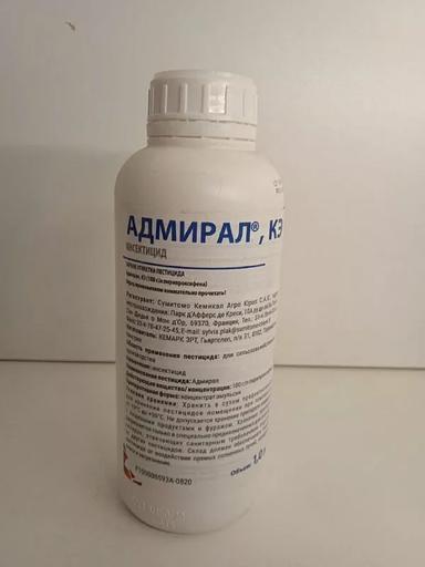 Инсектицид Адмирал КЭ Пирипроксифен 100 г/л 1 л опт фото 1