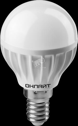 Лампа светодиодная LED 6вт E14 теплый матовый шар фото 1