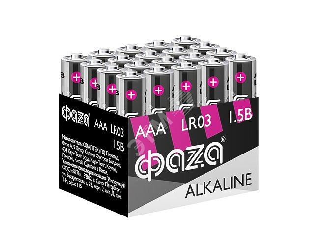 Элемент питания LR03 (AAA) алкалиновая уп. 20 шт. Alkaline Pack-20 фото 1