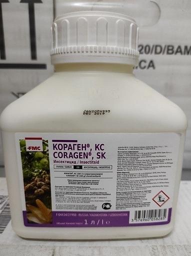Инсектицид Кораген КС Хлорантранилипрол 200 г/л флакон 1/0.2 л опт фото 1
