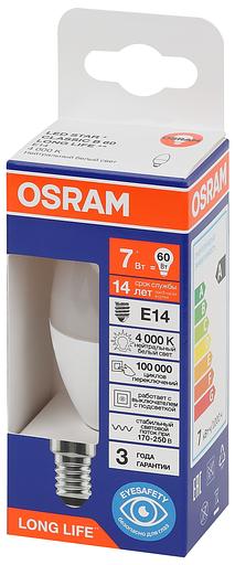 Лампа светодиодная LED 7Вт Е14 4000К 600Лм свеча 220В (замена 60Вт) OSRAM фото 3
