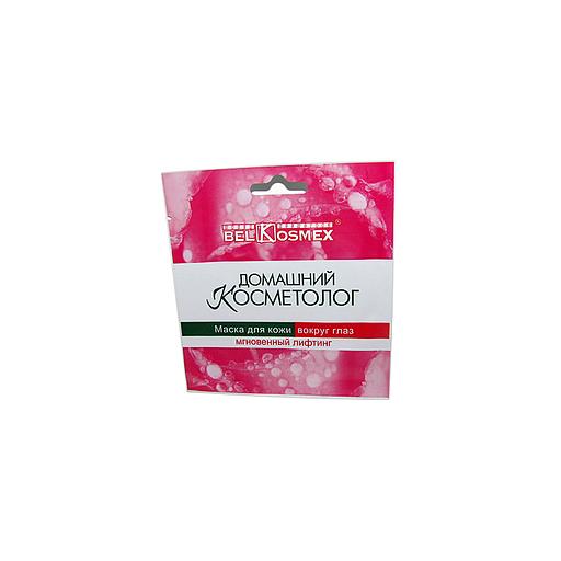 Belkosmex маска вокруг глаз мгновенный лифтинг 3мл фото 1