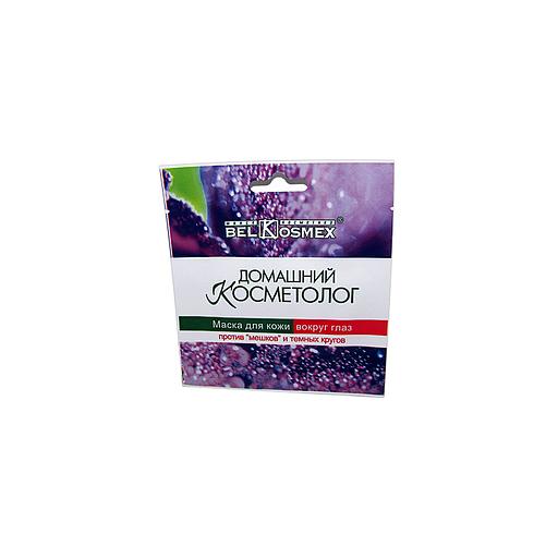 Belkosmex маска вокруг глаз против мешков и темных кругов 3мл фото 1