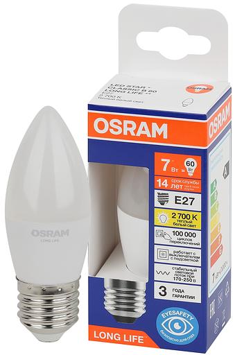 Лампа светодиодная LED 7Вт Е27 2700К 600Лм свеча 220В (замена 60Вт) OSRAM фото 1